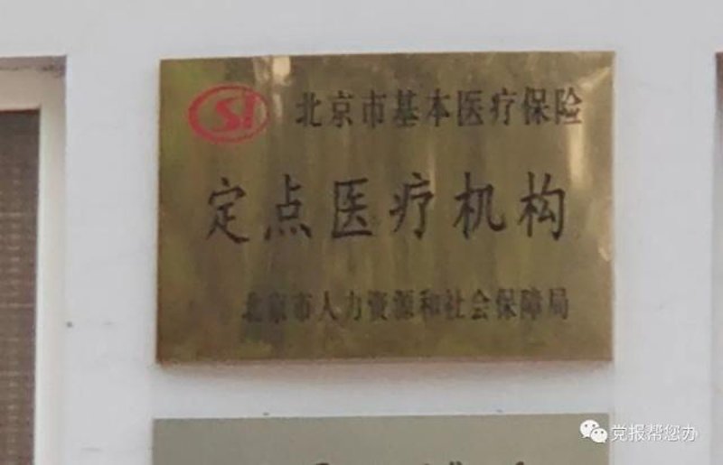 胆结石手术:趋势解读